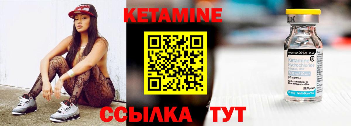 Канабис  A PVP СОЛЬ кристаллы  Cocaine  Вход с VPN  МЕФ   Магадан  Меф МЯУ МЯУ  ГАШ 