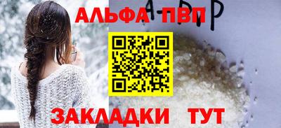 МДМА Гусев