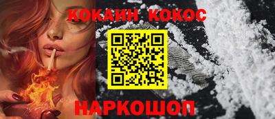 прущие крисы Гусь-Хрустальный