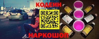 прущие крисы Гусь-Хрустальный