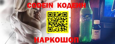 прущие крисы Гусь-Хрустальный
