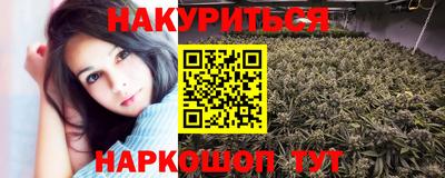 альфа пвп VHQ Гусиноозёрск
