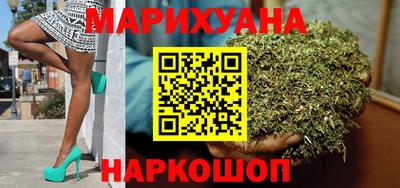 альфа пвп VHQ Гусиноозёрск