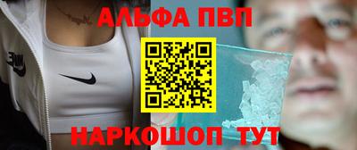 МДМА Гусев