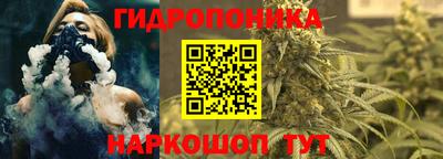 альфа пвп VHQ Гусиноозёрск