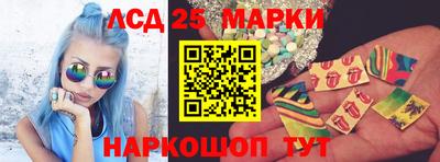 прущие крисы Гусь-Хрустальный