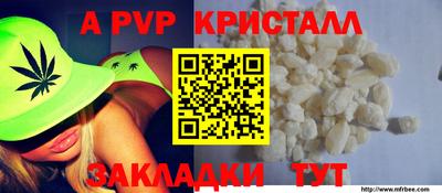 МДМА Гусев