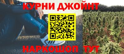 прущие крисы Гусь-Хрустальный