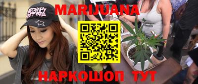альфа пвп VHQ Гусиноозёрск
