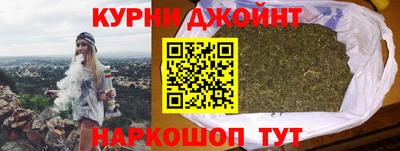 МДМА Гусев