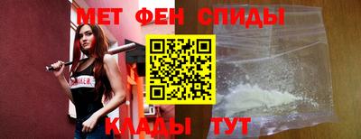 альфа пвп VHQ Гусиноозёрск