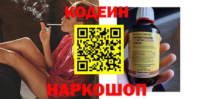 прущие крисы Гусь-Хрустальный