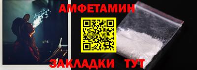 МДМА Гусев