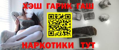 МДМА Гусев