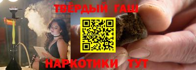 МДМА Гусев