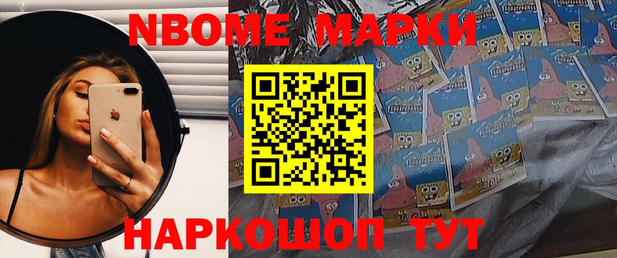 ЛСД экстази кислота  Вход с VPN  Лсд 25 экстази ecstasy  Магадан 